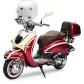 Retro Motorroller EasyCruiser Artemis Rot Beige 125ccm